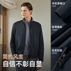 雅戈尔 温暖舒适 男士棉夹克 外套