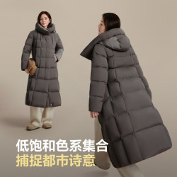 波司登 90绒超长收腰女士羽绒服