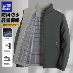 罗蒙 防风 男士夹克