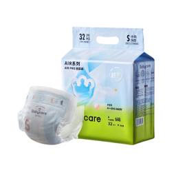 babycare Air pro纸尿裤新生儿mini装 S32片(4-8kg)婴儿尿不湿秋冬不闷汗