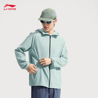 李宁 冰沙防晒服 | 速干凉爽男子健身系列插肩袖连帽针织外套AFDVE41