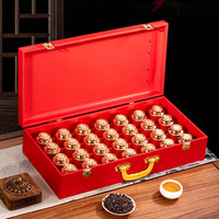 饮矿 福建正山小种浓香型红茶 450g礼盒装