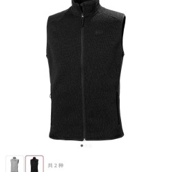 HELLY HANSEN 男式背心