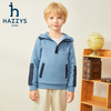 哈吉斯 品牌童装 儿童休闲连帽卫衣