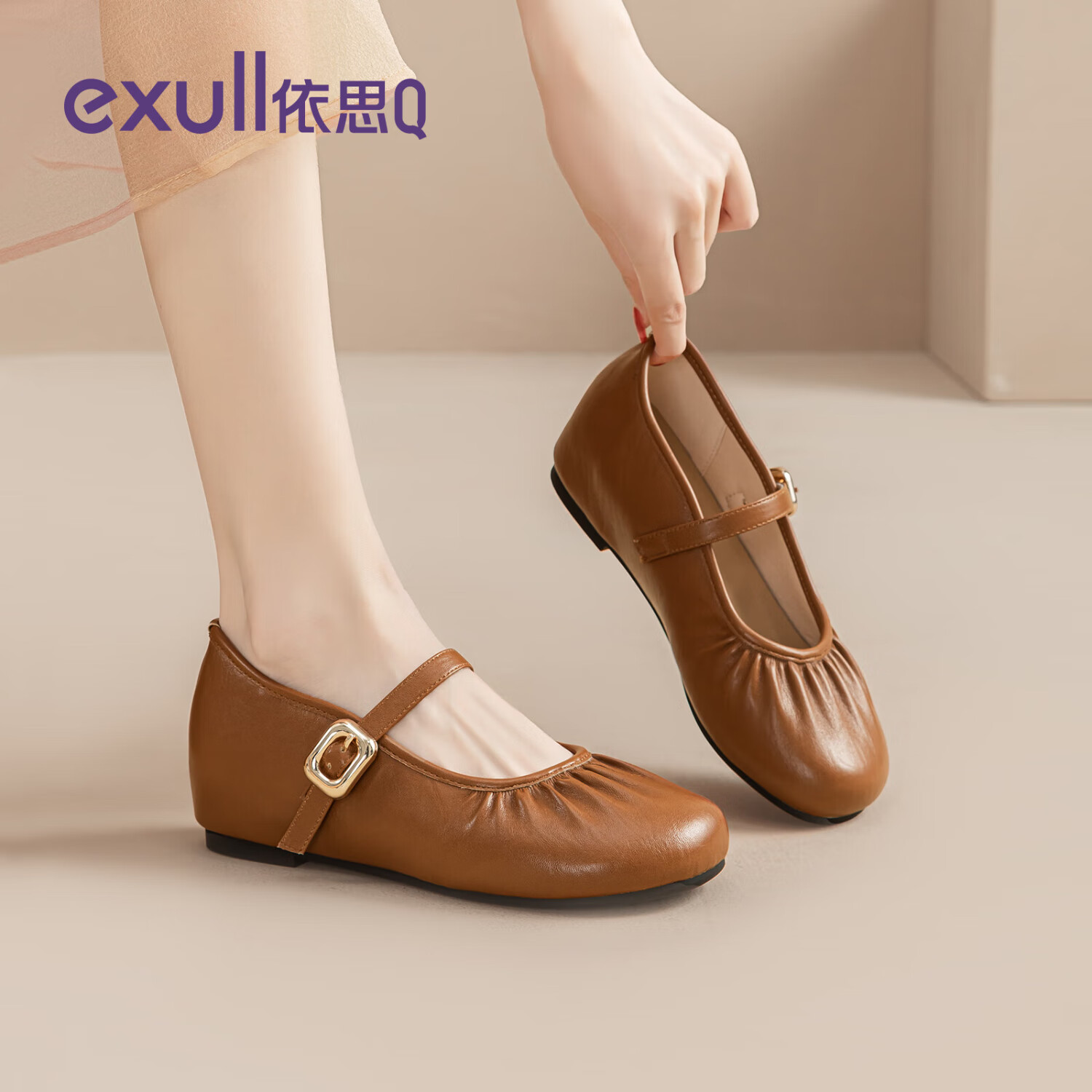  exull/依思Q 透气 女士玛丽珍鞋