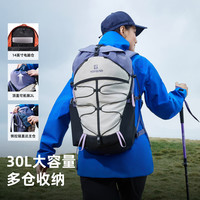 探路者 云野 户外徒步背包 TEBBBO80790 20/30L