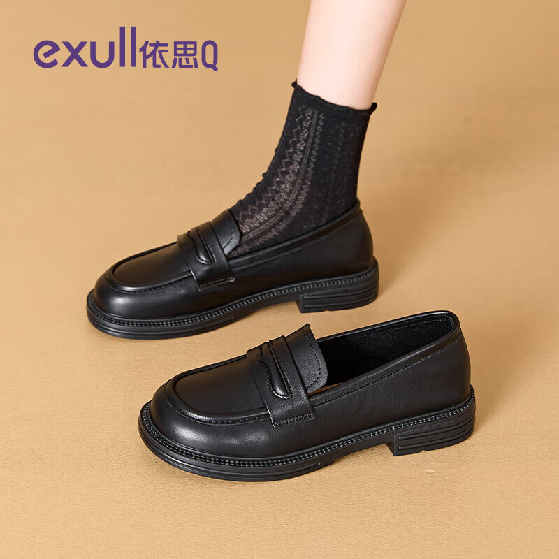  exull/依思Q 软底 女士乐福鞋 37