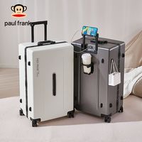 百亿补贴：大嘴猴 大容量铝框行李箱20寸拉杆箱旅行箱耐用拉链28万向轮密码箱子