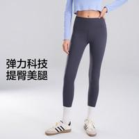 YOUKESHU/有棵树 提臀显瘦 女士鲨鱼裤