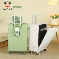 百亿补贴：大嘴猴 前置开口行李箱 20寸 登机拉杆箱