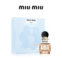 MIU MIU 缪斯香水节日生日礼物礼盒送女生