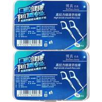 BOZhen/博真 超细不伤牙龈 牙线棒 2盒共100支