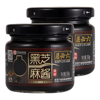  六必居 中华老字号 芝麻酱