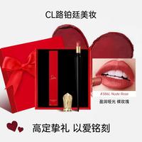 Christian Louboutin CL萝卜丁细高跟唇膏386L