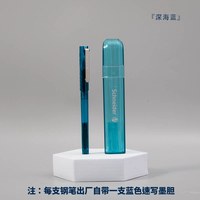 施耐德 钢笔BK406小学生三年级德国进口练字专用EF细尖0.35mm可换墨囊儿童初学者可擦F尖0.5四