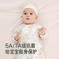 英氏 5A抑菌精梳棉 婴儿连体衣 半亩树莓