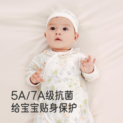 英氏 5A抑菌精梳棉 婴儿连体衣 半亩树莓