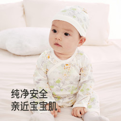 英氏 5A抑菌精梳棉 婴儿连体衣