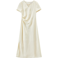  SENTUBILA/尚都比拉 国风提花 女士连衣裙