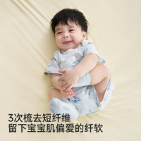 英氏 婴儿宝宝夏季纯棉短袖包屁衣 海航短襟哈（2件装 多款可选）