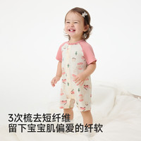 英氏 婴儿宝宝夏季纯棉短袖包屁衣 大象短襟哈（2件装 多款可选）