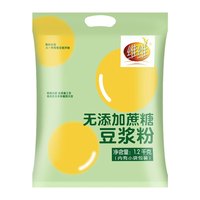 维维 无添加蔗糖 豆浆粉 1.2kg