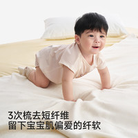 英氏 婴儿宝宝夏季纯棉短袖包屁衣考拉栖桉短裆哈（2件装 多款可选）