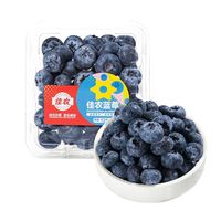 百亿补贴：佳农 云南头茬高山蓝莓 单果直径18mm  125g*4盒