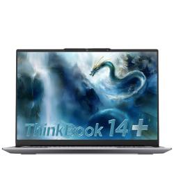 联想 ThinkPad 联想ThinkBook 14+ 2025新款高性能轻薄便携笔记本电脑