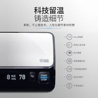 欧姆龙 血压计J760日本原装进口家用蓝牙APP血压测量仪
