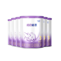 雀巢 奶粉超启能恩3段760g适度水解奶粉