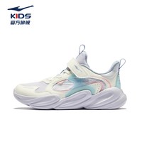 鸿星尔克 川行鸿星尔克女童运动鞋2026春季新款儿童鞋子男童学生软底跑步鞋