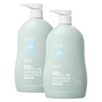  RUNBEN/润本 除菌 儿童内裤洗衣液