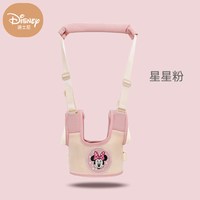 迪士尼 婴幼儿童学步带宝宝走路防摔神器牵引绳夏透气防勒小孩站立