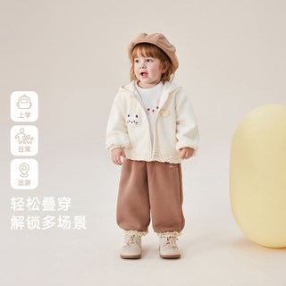  jellybaby/杰里贝比 7A抗菌 女童开衫 粉色