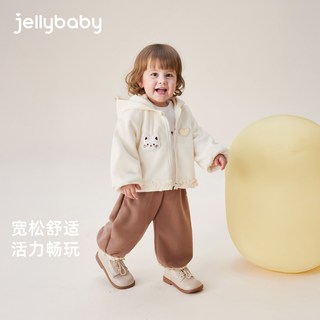  jellybaby/杰里贝比 7A抗菌 女童开衫 粉色