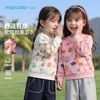  MarColor/马卡乐 洋气时髦 女童卫衣