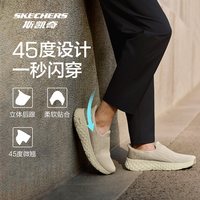 斯凯奇 126034 通用款休闲运动鞋