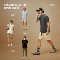 斯凯奇 L226U065 男女通用运动T恤