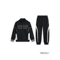 88VIP：李宁 2件套|李宁儿童运动套装男童装女小大童春秋款外套裤子青少年春装