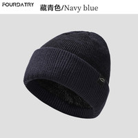 FOURDATRY 男士加绒保暖针织帽