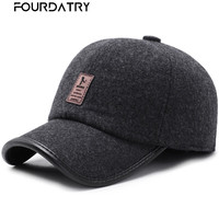 FOURDATRY 男士保暖毛呢帽