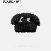FOURDATRY 卡通长耳小狗毛绒帽女加厚保暖