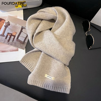 FOURDATRY 新年澳洲围巾纯色针织女加厚护颈