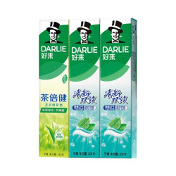好来 双效绿茶牙膏套装  清新双效200g*2+茶160g+赠品40g