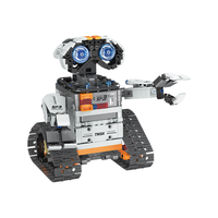  俏皮谷 五合一科教 儿童程机器人