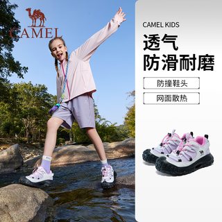  CAMEL/骆驼 耐磨防滑 儿童运动鞋