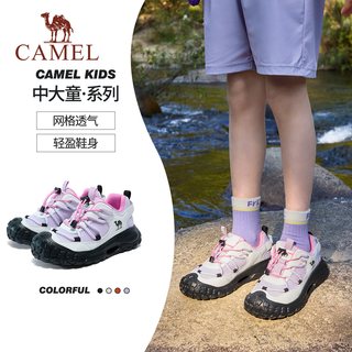  CAMEL/骆驼 耐磨防滑 儿童运动鞋
