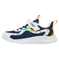 特步 大网眼透气 儿童跑步鞋