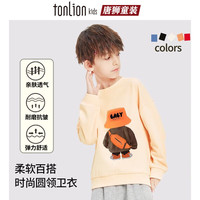 唐狮 儿童棉质圆领卫衣